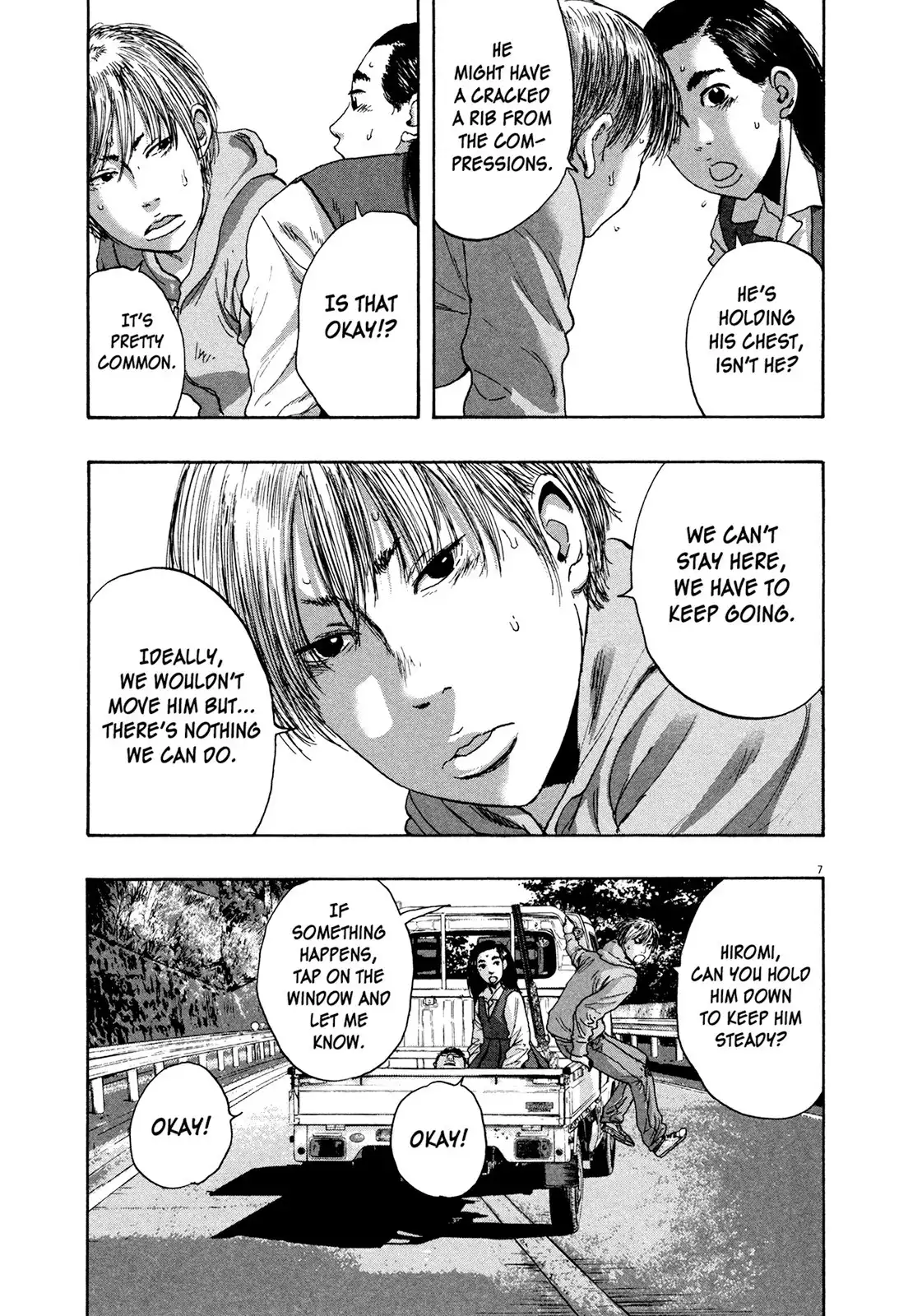 I Am a Hero Chapter 171 7